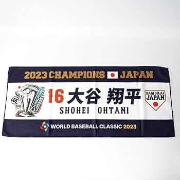 新品 2023 WBC 大谷翔平 タオル フェイスタオル 61Qj+olJbSL._UF350,350_QL50_.jpg